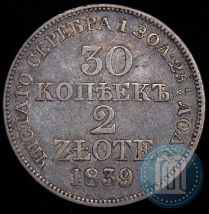 Picture 30 kopecks - 2 złotych 1839 year MW 