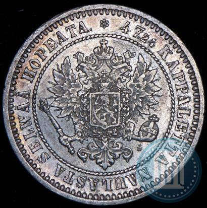 Picture 2 markkaa 1870 year S 
