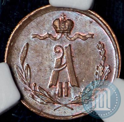 Picture 1/4 kopeck 1873 year ЕМ 