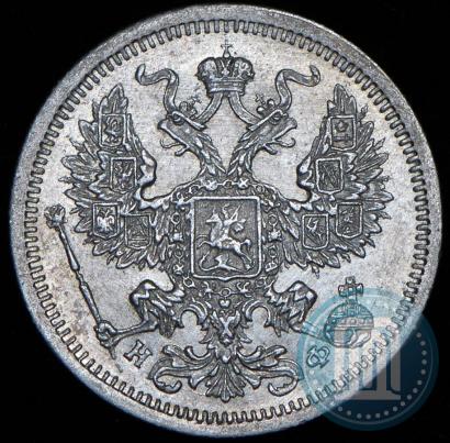 Picture 20 kopecks 1878 year СПБ-НФ 
