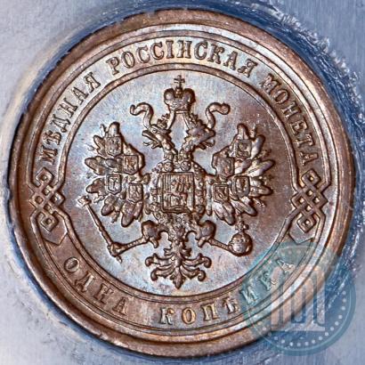 Фото 1 копейка 1881 года СПБ 