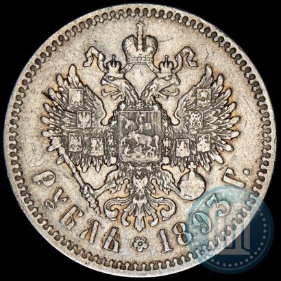 Picture 1 rouble 1893 year (АГ) 