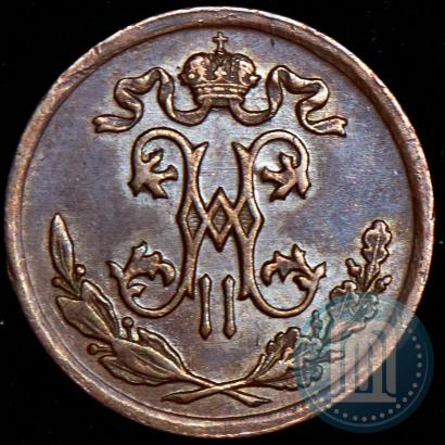 Picture 1/2 kopeck 1895 year СПБ 