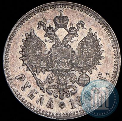 Picture 1 rouble 1898 year (**) 