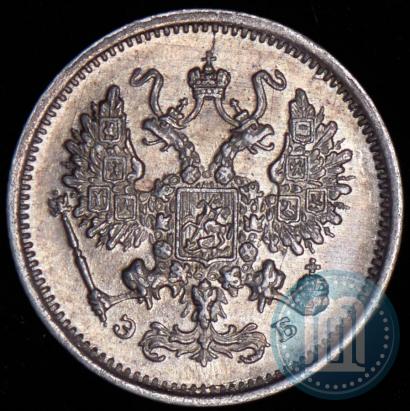 Picture 10 kopecks 1906 year СПБ-ЭБ 