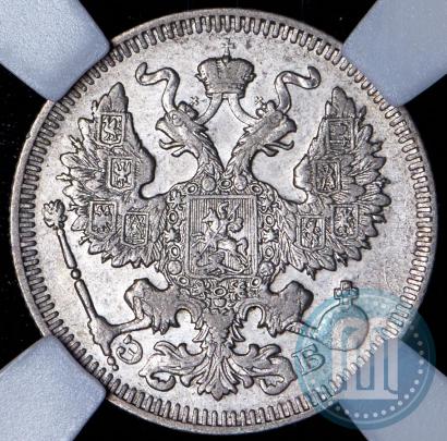 Фото 20 копеек 1909 года СПБ-ЭБ 