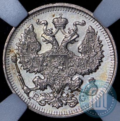 Picture 20 kopecks 1913 year СПБ-ВС 