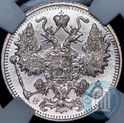 Picture 15 kopecks 1914 year СПБ-ВС 