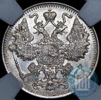 Picture 15 kopecks 1914 year СПБ-ВС 