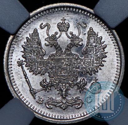 Picture 10 kopecks 1916 year ВС 