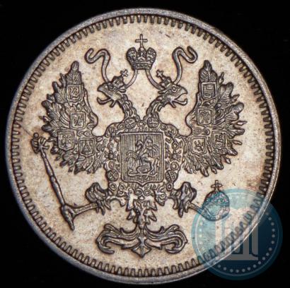 Фото 10 копеек 1916 года  