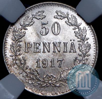 Фото 50 пенни 1917 года S 