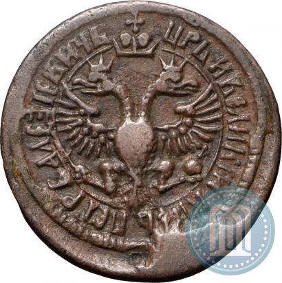 Фото Денга 1703 года  