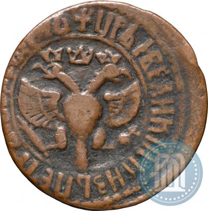 Фото Денга 1707 года  
