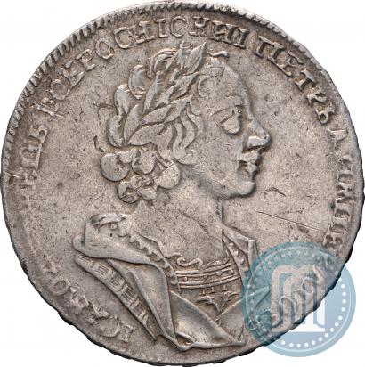 Picture 1 rouble 1724 year  "Portrait in ancient armour"
