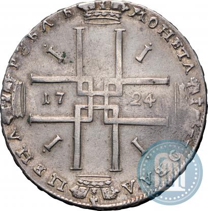 Picture 1 rouble 1724 year  "Portrait in ancient armour"