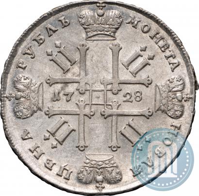 Picture 1 rouble 1728 year  "Type of 1728"