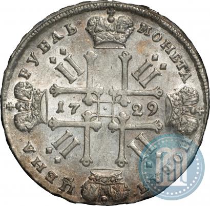 Picture 1 rouble 1729 year  "Type of 1729"