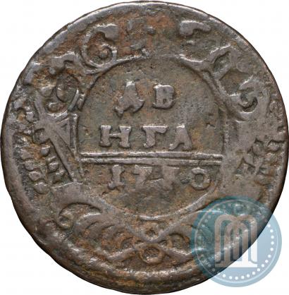Picture Denga 1730 year  