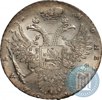 Picture 1 rouble 1731 year  