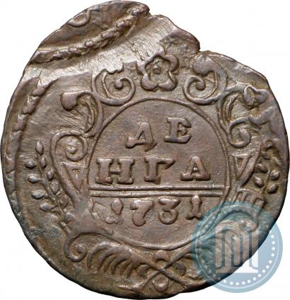 Фото Денга 1731 года  