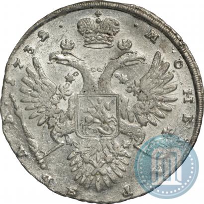 Фото 1 рубль 1732 года  