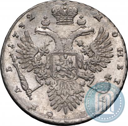 Picture 1 rouble 1732 year  