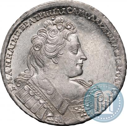 Picture 1 rouble 1732 year  