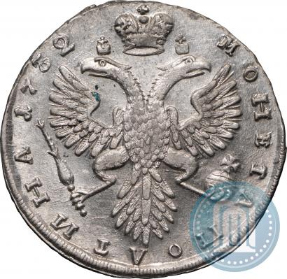 Фото Полтина 1732 года  