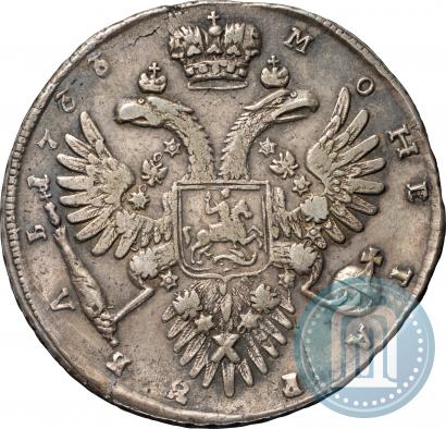 Фото 1 рубль 1733 года  