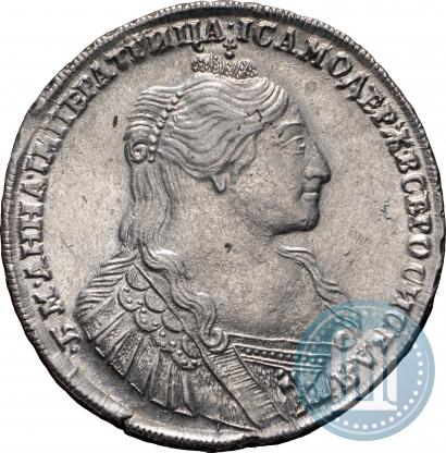 Picture 1 rouble 1734 year  "Type of 1735"