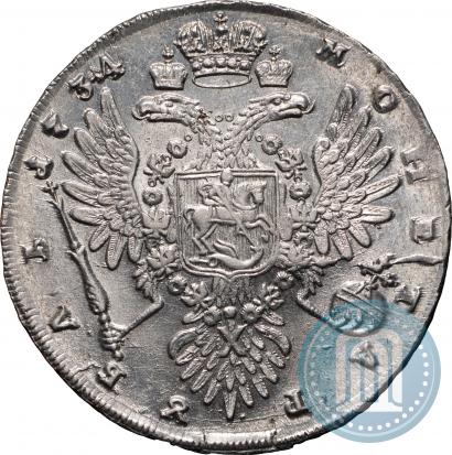 Picture 1 rouble 1734 year  "Type of 1735"