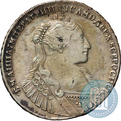 Picture 1 rouble 1734 year  "Type of 1735"