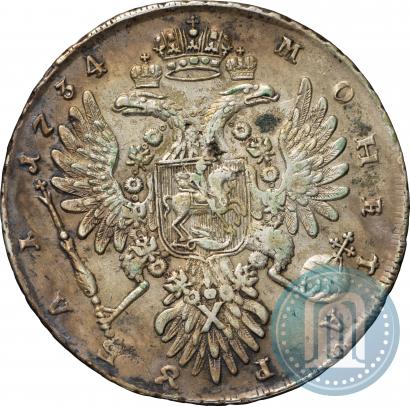 Picture 1 rouble 1734 year  "Type of 1735"