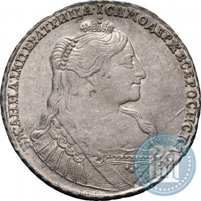 Picture 1 rouble 1734 year  "Type of 1735"