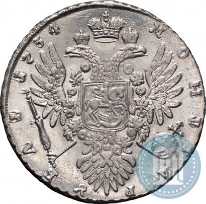 Picture 1 rouble 1734 year  "Type of 1735"