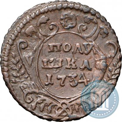Picture Polushka 1734 year  