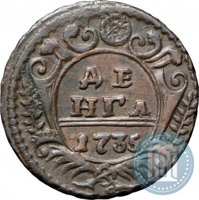 Picture Denga 1735 year  