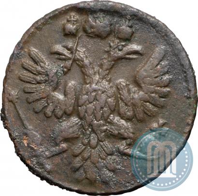 Фото Полушка 1735 года  