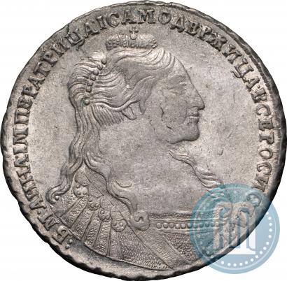 Picture 1 rouble 1736 year  "Type of 1735"