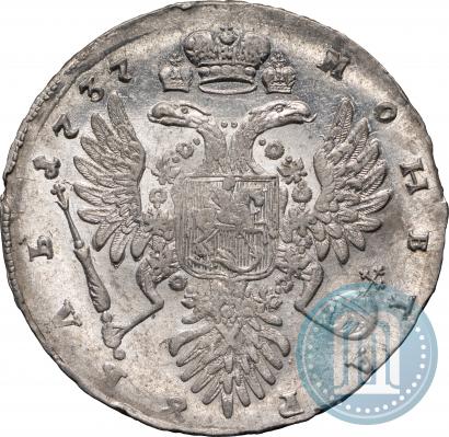 Picture 1 rouble 1737 year  "Type of 1735"