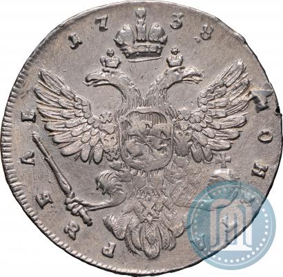 Picture 1 rouble 1738 year  "Moscow type"