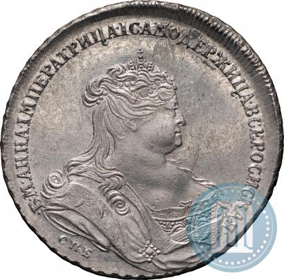 Picture 1 rouble 1738 year СПБ "Petersburg type"