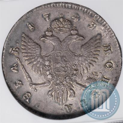 Picture 1 rouble 1743 year СПБ 