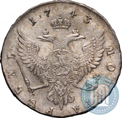 Picture 1 rouble 1743 year ММД 