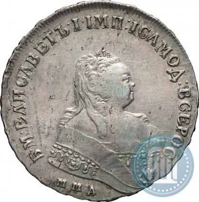 Фото 1 рубль 1746 года ММД 