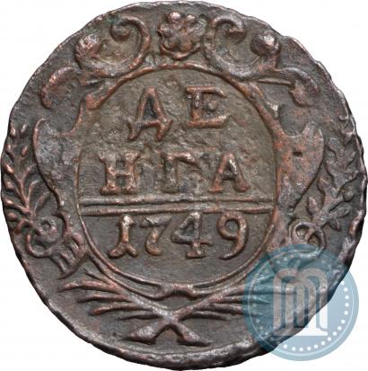 Picture Denga 1749 year  