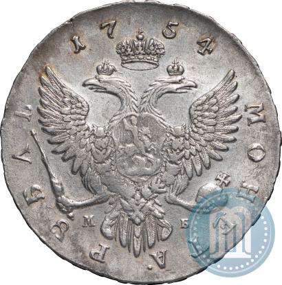 Picture 1 rouble 1754 year ММД-МБ 