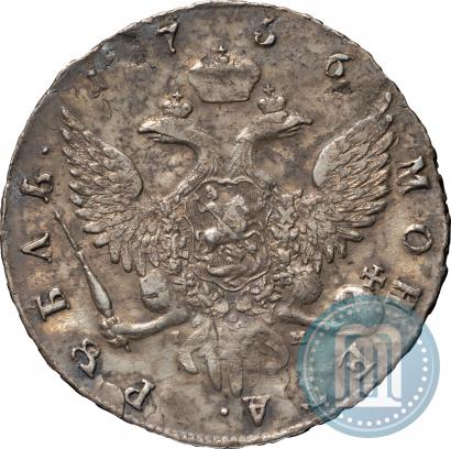 Picture 1 rouble 1756 year СПБ-IМ 