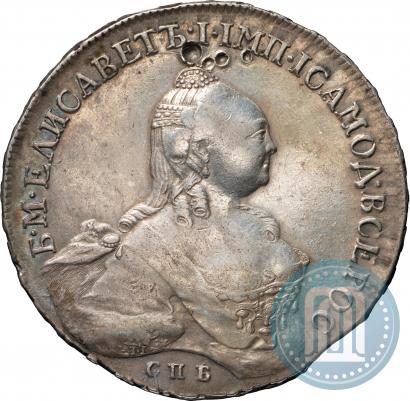 Picture 1 rouble 1759 year СПБ-ЯI 